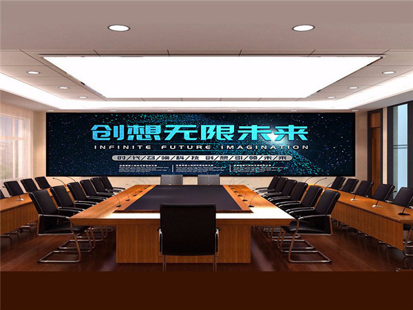 高清小间距LED显示屏