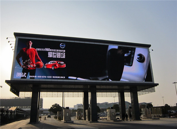安徽合肥高速公路户外P5全彩LED显示屏