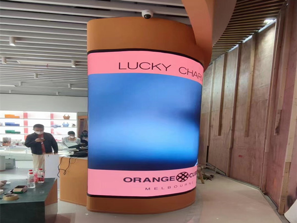 江苏某公司展厅柔性造型LED显示屏